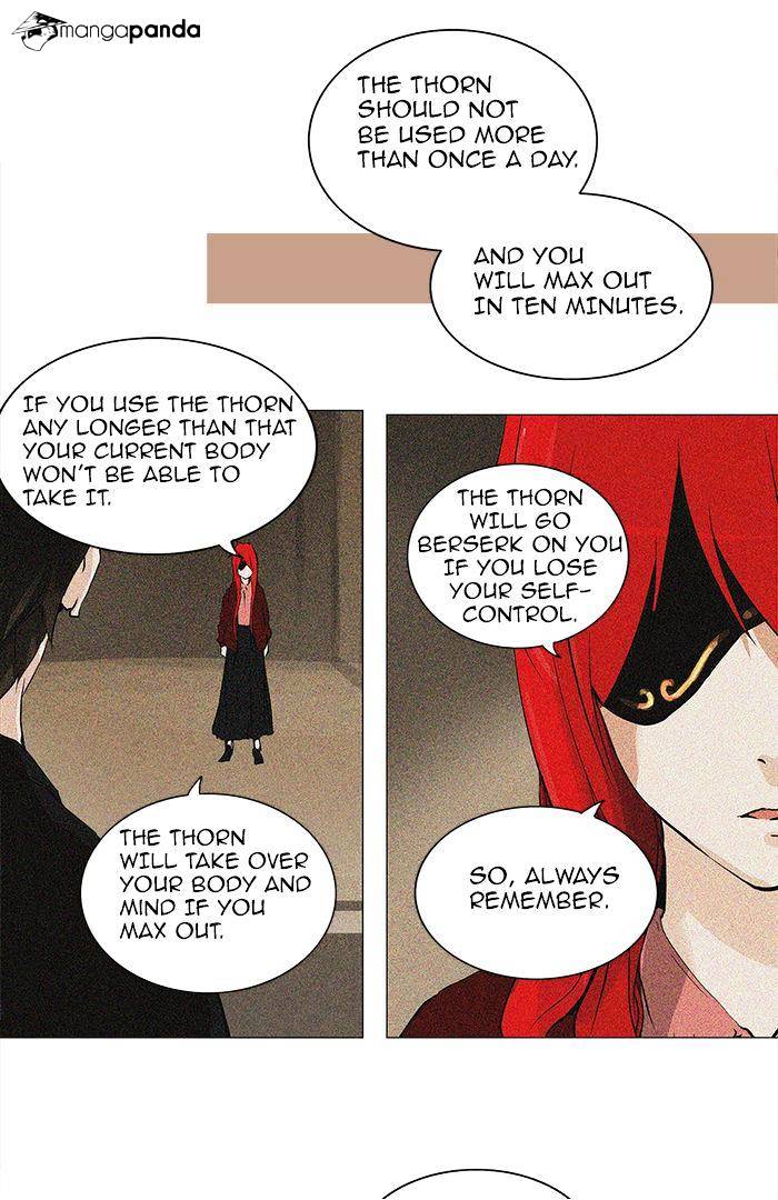 Tower of God, Chapter 220 image 10